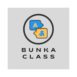 Bunka Class
